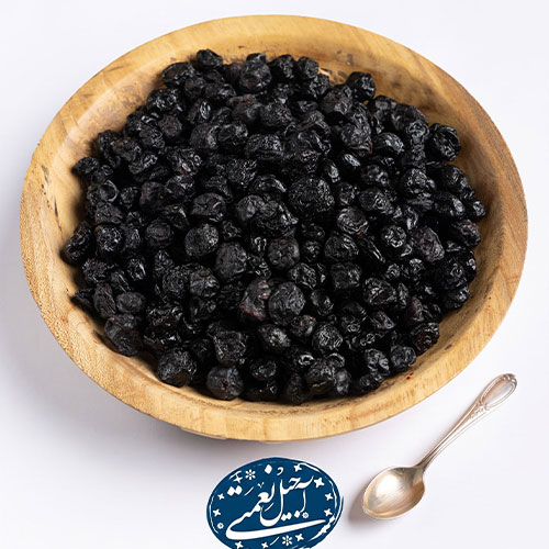 بلوبری با طعم خاص