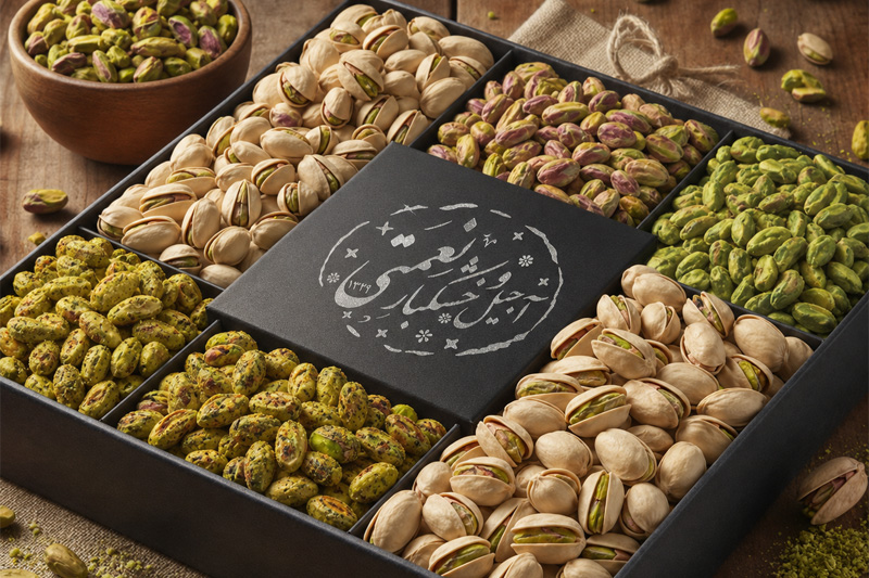 پسته ممتاز